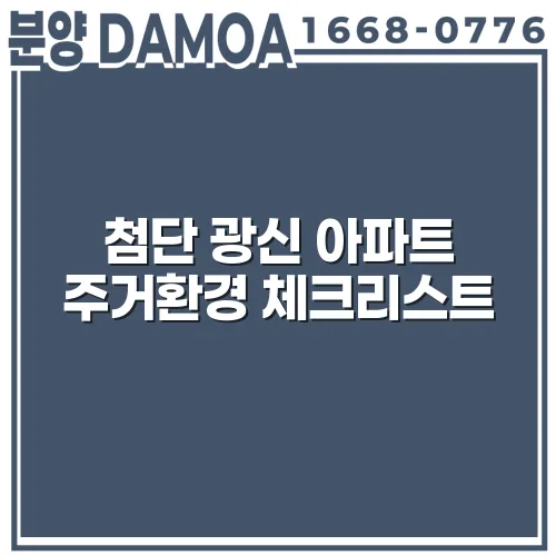 thumbnail 698e998a25507