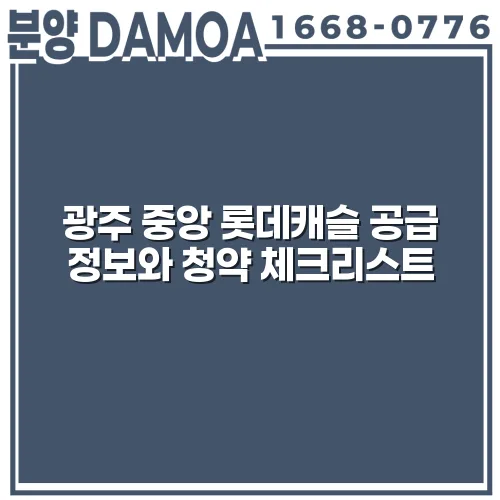 thumbnail 698fd0811da7e
