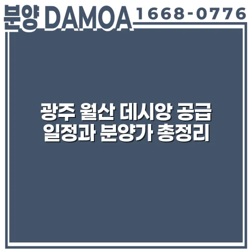 thumbnail 698fd13e4fbfd