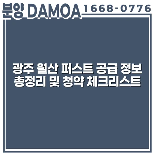 thumbnail 698fd15d97b32