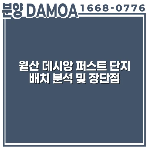thumbnail 698fdfc85182a