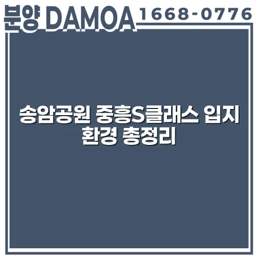 thumbnail 69911e967f3f7