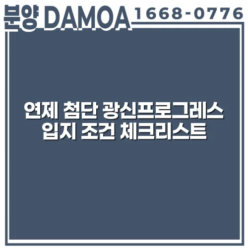 thumbnail 69912104ec91c