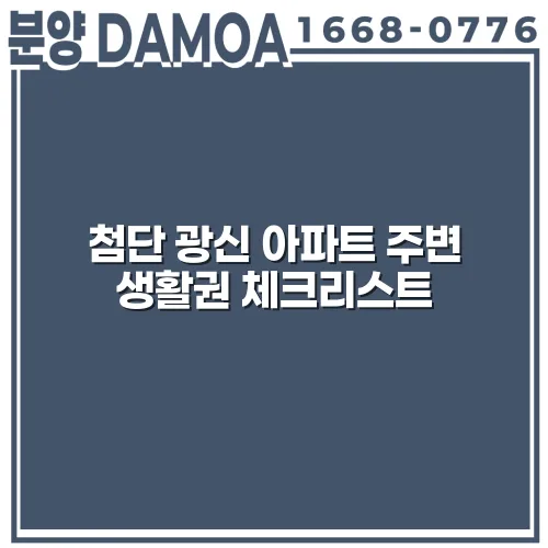 thumbnail 69912f65458a6