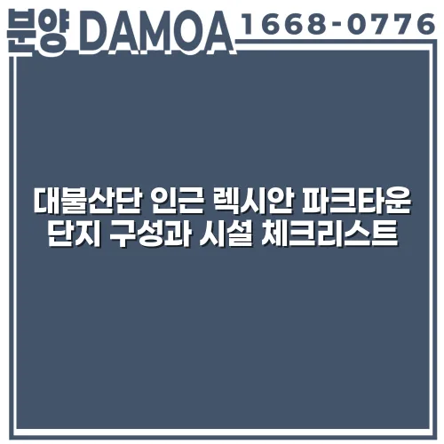 thumbnail 69913e612ae07