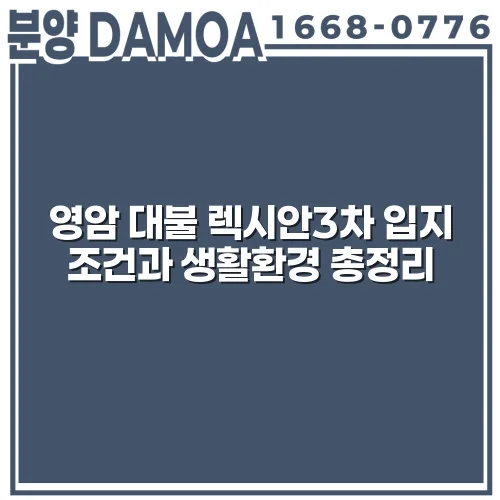 thumbnail 6996a253e9473