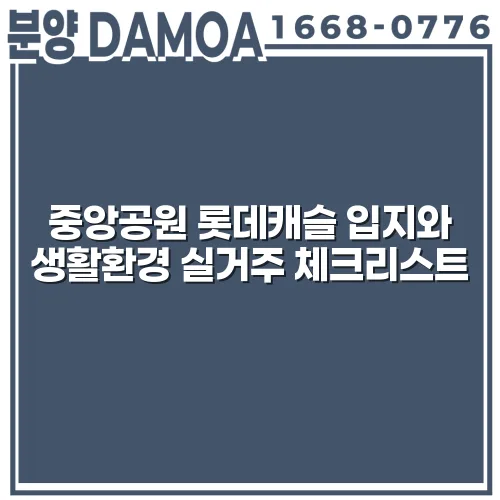 thumbnail 6996a35554b16