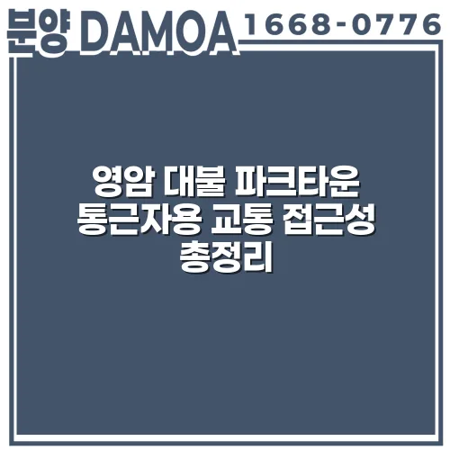 thumbnail 6997ad89647af