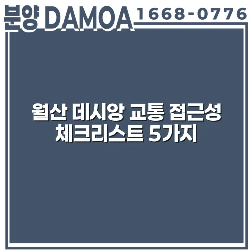 thumbnail 6997ae5eb3d3a
