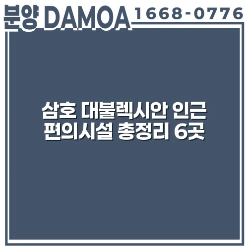 thumbnail 6997bc1d9d656