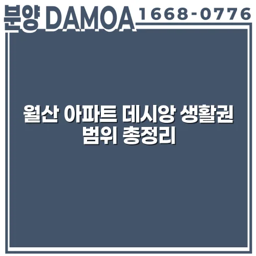 thumbnail 6997bcd47bbff
